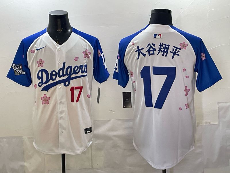 Men Nike 2026 Los Angeles Dodgers #17 Ohtani White Blue Sakura Edition Game MLB Jersey 120813->los angeles dodgers->MLB Jersey